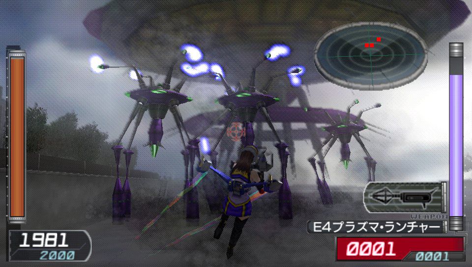 Earth Defense Force 2 annoncé sur PSP