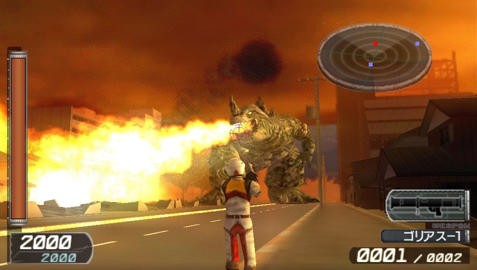 Earth Defense Force 2 : images et date japonaise