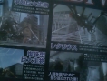 Scans Earth Defense Force 4