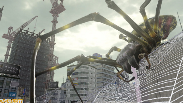 Screens Earth Defense Force 4