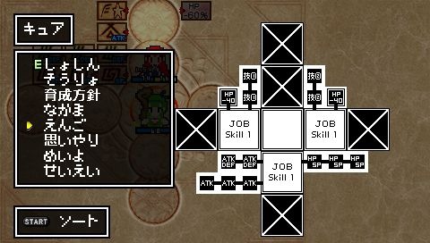 Classic Dungeon X2: first images