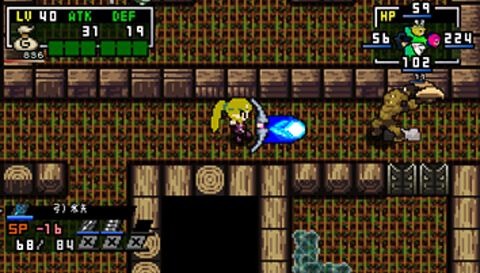 Classic Dungeon X2: first images