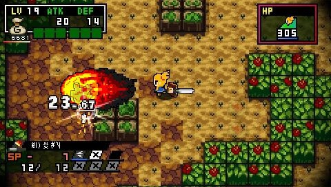 Classic Dungeon X2: first images