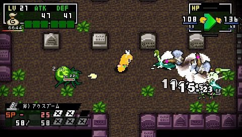 Classic Dungeon X2: first images