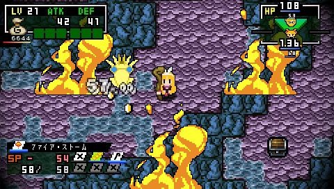 Classic Dungeon X2: first images