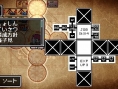 Classic Dungeon X2: first images