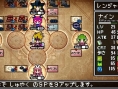 Classic Dungeon X2: first images