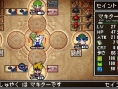 Classic Dungeon X2: first images
