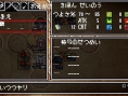 Classic Dungeon X2: first images