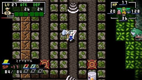 Classic Dungeon X2 : des images à l'ancienne