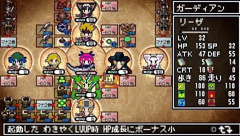 Classic Dungeon X2: first images