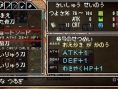 Classic Dungeon X2: first images