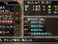 Classic Dungeon X2: first images