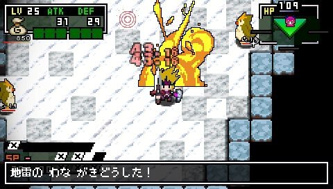 Classic Dungeon X2: first images
