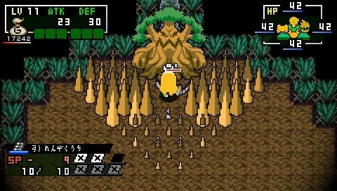 Classic Dungeon X2 : des images à l'ancienne
