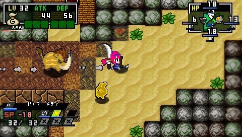 Classic Dungeon X2: first images