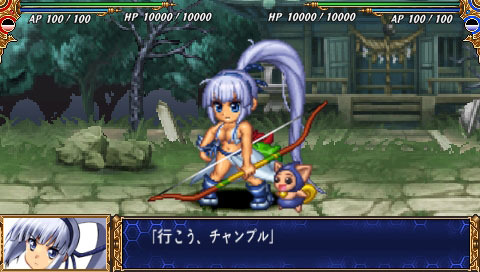 Queen's Gate: new images