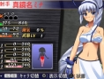 Queen's Gate: new images