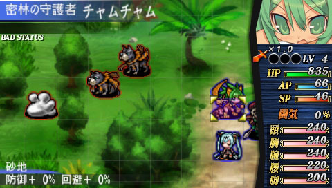 Queen's Gate: new images