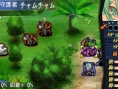 Queen's Gate: new images