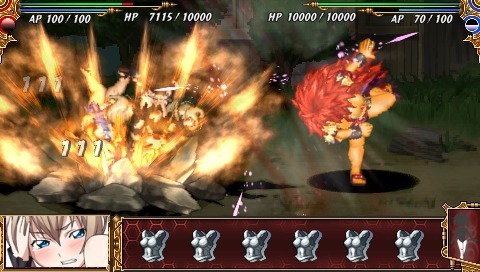 Images Queen's Gate : Spiral Chaos