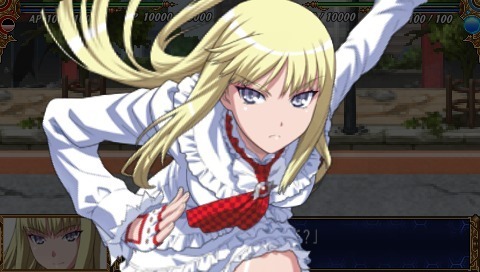 Images Queen's Gate : Spiral Chaos
