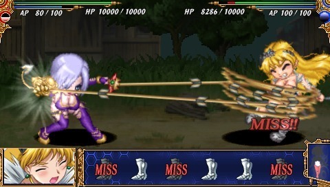 Screens Queen's Gate : Spiral Chaos