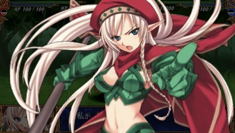 Images Queen's Gate : Spiral Chaos