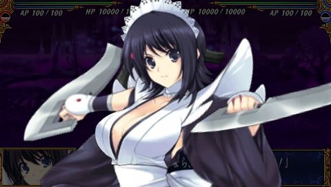 Screens Queen's Gate : Spiral Chaos