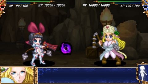 Screens Queen's Gate : Spiral Chaos