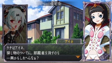 Screens Queen's Gate : Spiral Chaos