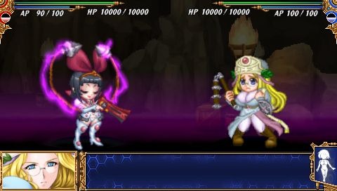 Screens Queen's Gate : Spiral Chaos