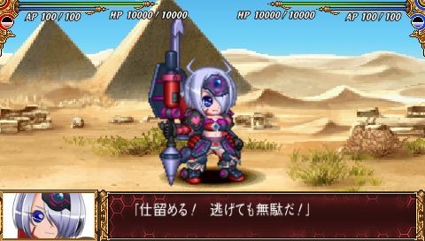 Images Queen's Gate : Spiral Chaos
