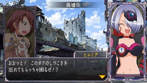 Images Queen's Gate : Spiral Chaos