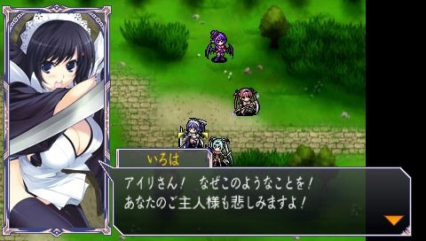 Screens Queen's Gate : Spiral Chaos