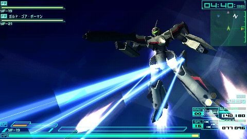 Macross Triangle Frontier : le plein d'images