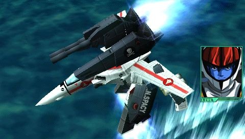 Macross Triangle Frontier : le plein d'images