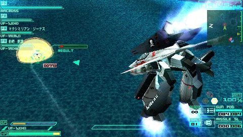 Macross Triangle Frontier : le plein d'images