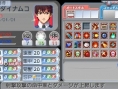 Macross Triangle Frontier : le plein d'images