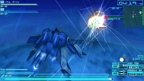 Macross Triangle Frontier : le plein d'images