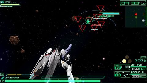Macross Triangle Frontier: new images