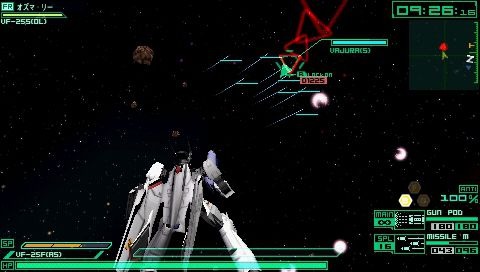 Macross Triangle Frontier: new images
