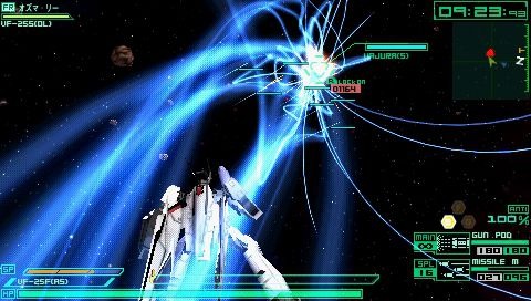 Macross Triangle Frontier: new images