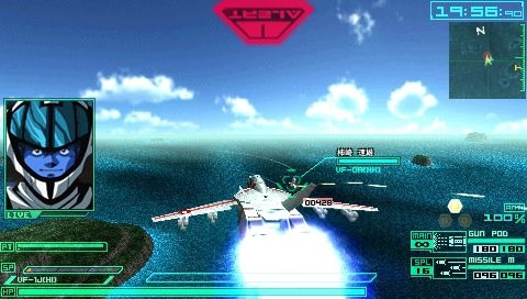 Macross Triangle Frontier: new images