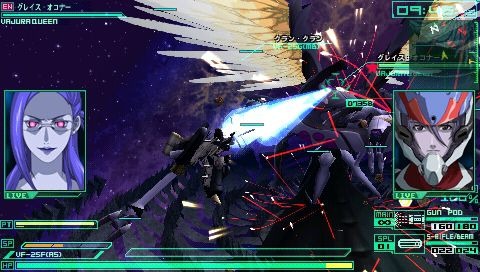 Macross Triangle Frontier : avalanche d'images