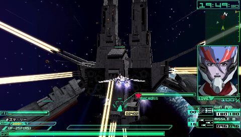 Macross Triangle Frontier: new images