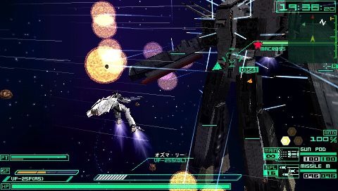 Macross Triangle Frontier: new images