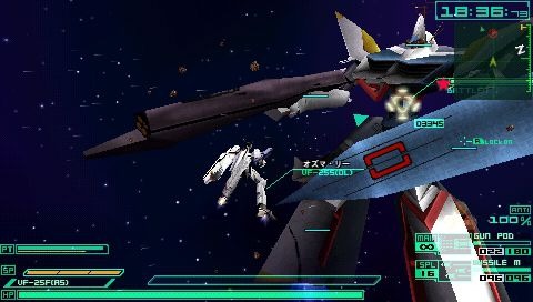 Macross Triangle Frontier: new images
