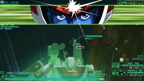 Macross Triangle Frontier : avalanche d'images