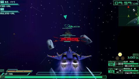 Macross Triangle Frontier : avalanche d'images